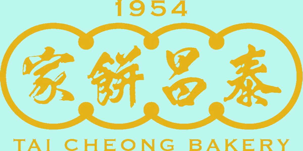 Tai Cheong Bakery SG