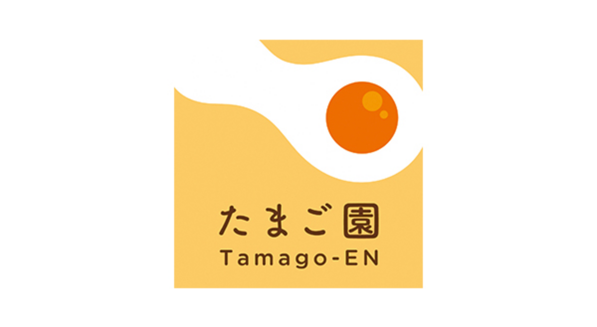 Tamago-EN SG