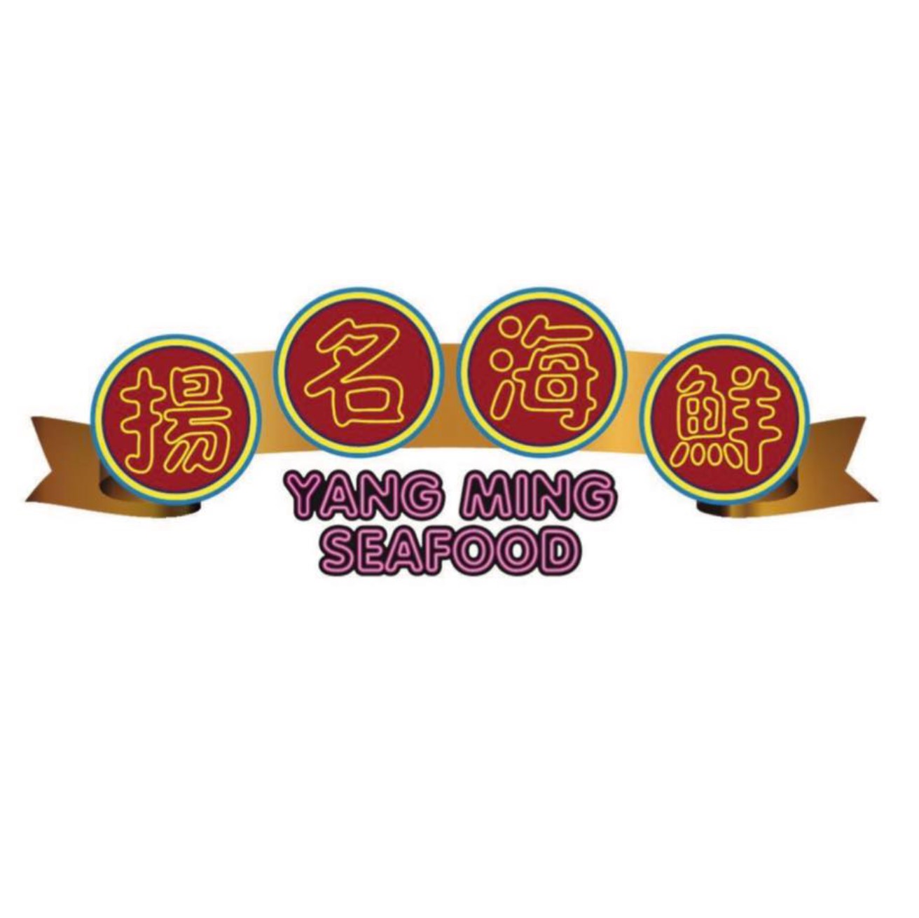 Yang Ming Seafood