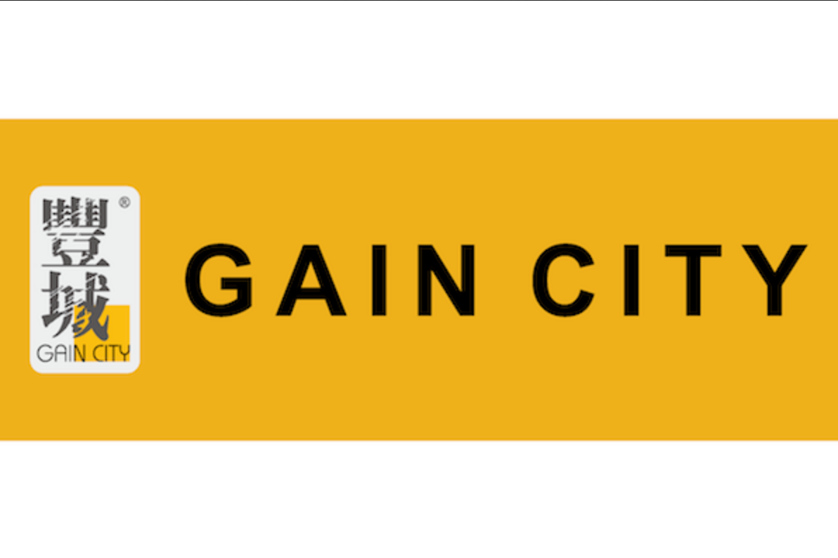 Gain City SG
