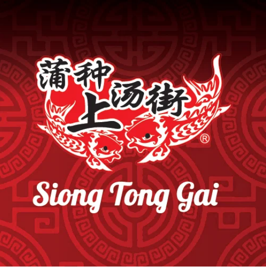 Siong Tong Gai  SG