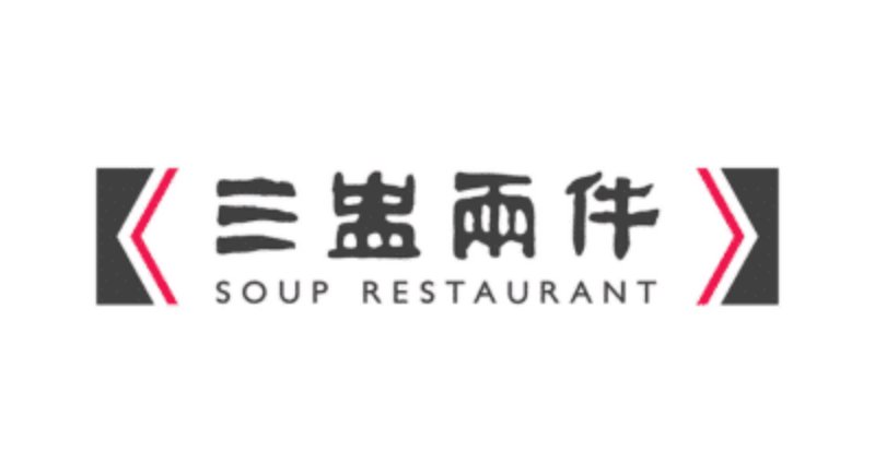 Soup Restaurant SG