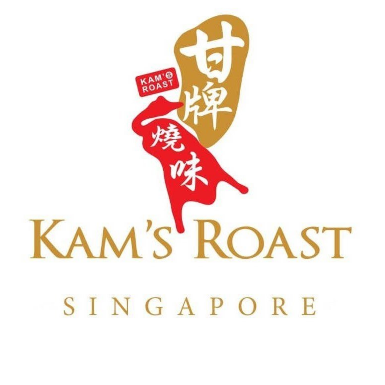Kam's Roast SG