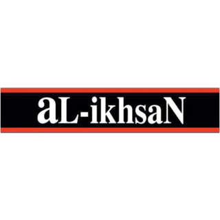 Al-Ikshan