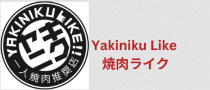 Yakiniku like SG