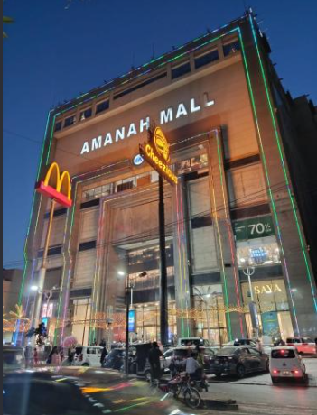 AP-Amanah Mall
