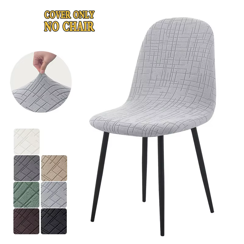 1/2/4/6pcs Nordic Stretch Shell Chair Cover Jacquard Armless Dining Chair Covers Elastic Seat Slipcover for Home Wedding Banquet