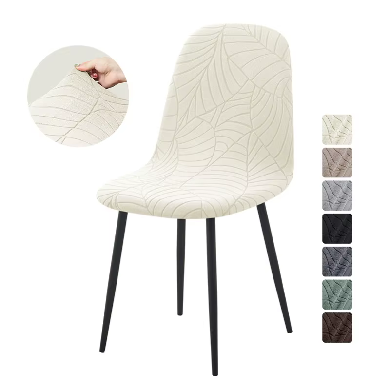 1/2/4/6pcs Nordic Stretch Shell Chair Cover Jacquard Armless Dining Chair Covers Elastic Seat Slipcover for Home Wedding Banquet