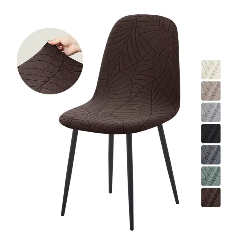 1/2/4/6pcs Nordic Stretch Shell Chair Cover Jacquard Armless Dining Chair Covers Elastic Seat Slipcover for Home Wedding Banquet