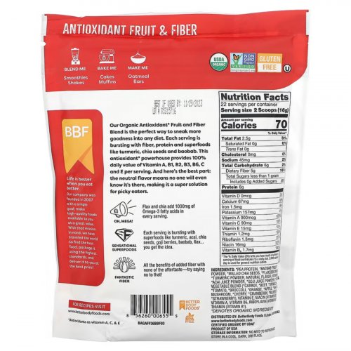 BetterBody Foods, Organic Antioxidant Fruit & Fiber with Turmeric, 12.7 oz (360 g) 