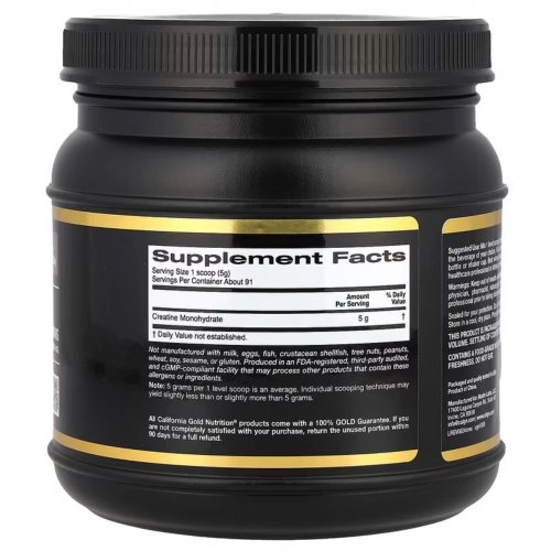 California Gold Nutrition, Sport, Creatine Monohydrate, Unflavored, 1 lb (454 g) 