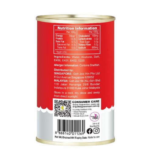 NEW MOON Premium Wild Caught Australia Abalone 8s-10s (400g)