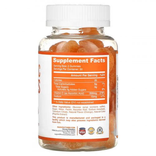 Havasu Nutrition, Vitamin C Gummies, Daily Immune Support, 60 Gummies 
