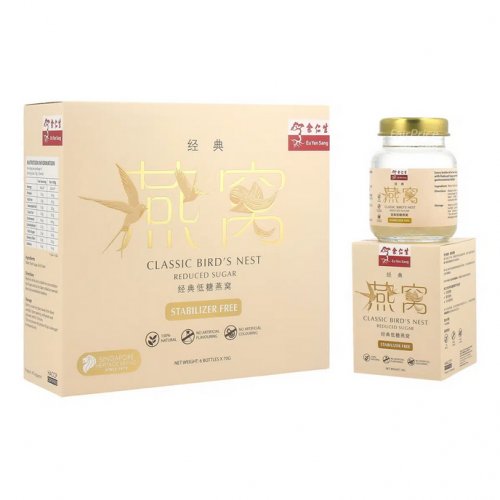 Eu Yan Sang Classic Bird’s Nest Rock Sugar