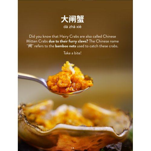 Enjoy 15% OFF on all hairy crab dishes!