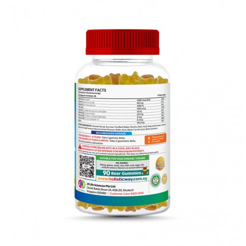 Children's Multivitamin Gummy