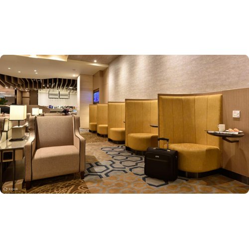  Singapore Changi Airport Lounge Service by Plaza Premium 