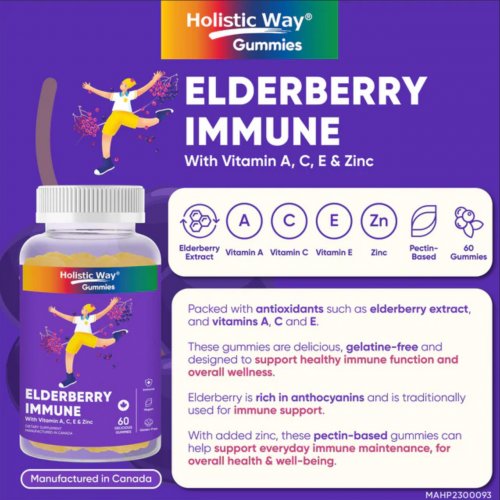 Elderberry Immune Gummy