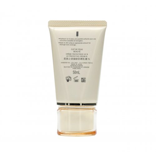 Clé De Peau UV Protective Cream SPF 50+ PA++++ 50ml