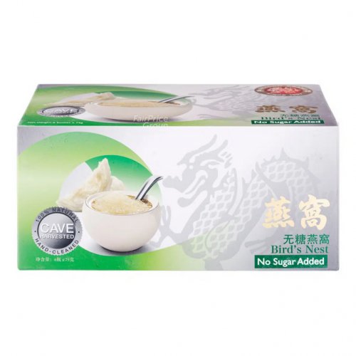 DRAGON BRAND Bird's Nest Rock Sugar (6x75ml)