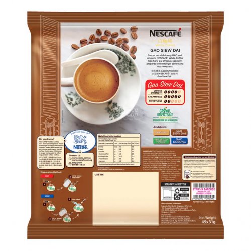 NESCAFÉ Ipoh White Coffee