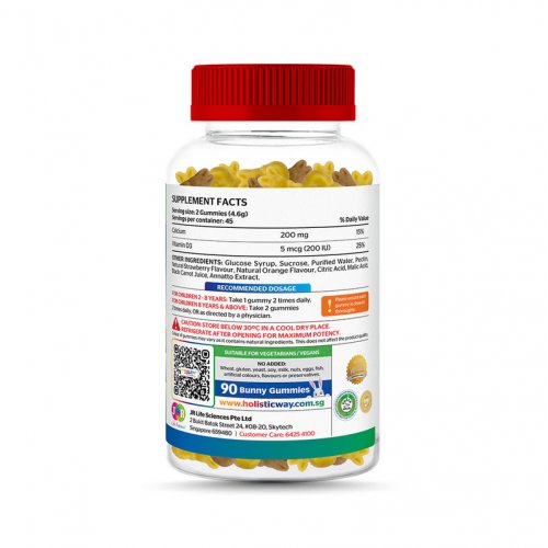 Children's Calcium & D3 Gummy