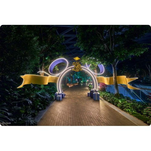  Jewel Changi Airport Attraction Ticket in Singapore
