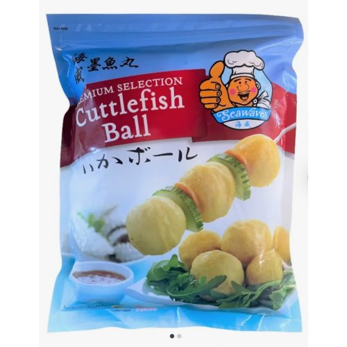 SeaWaves Premium Frozen Cuttlefish Ball/Prawn Ball (650g)