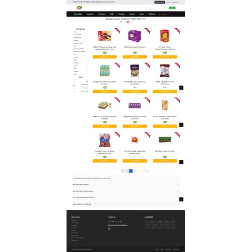 title 123726 giveaway