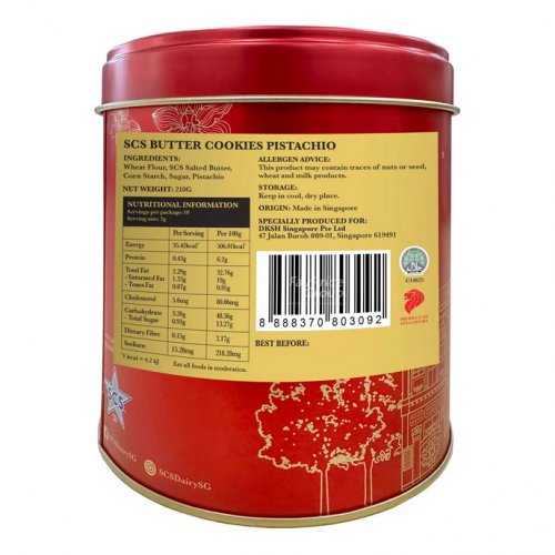 SCS Butter Cookies (Original/Pistachio) 210g-215g