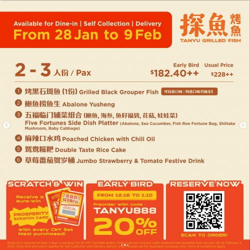 Enjoy Early Bird Offer at 20% off!