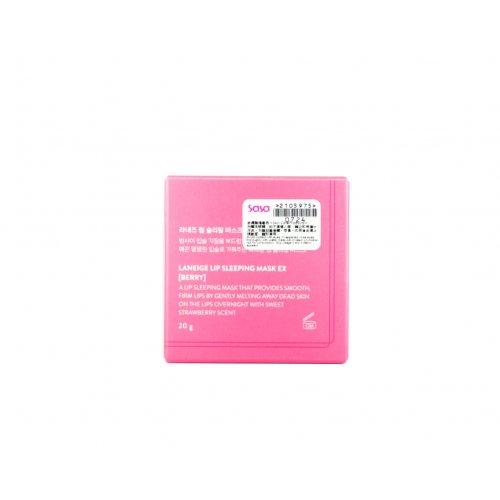 Laneige Lip Sleeping Mask Berry 20G