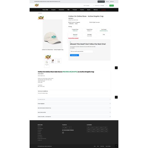 title 123726promoiton