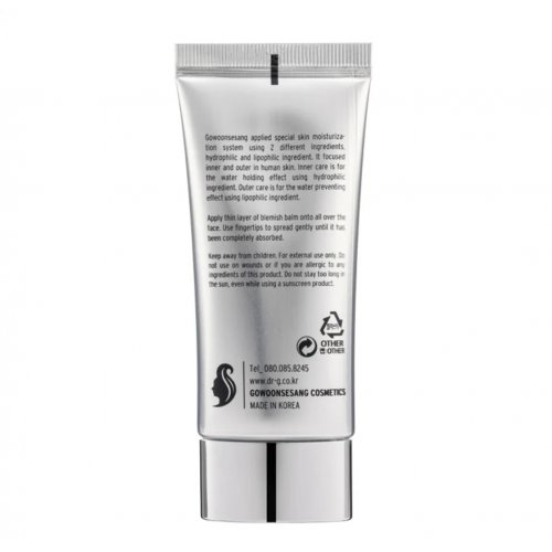 Dr.G Hydra Intensive Bb Set 2PCS