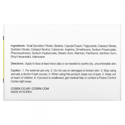  CosRx, Advanced Snail 92, All in One Cream, 3.52 oz (100 g) 