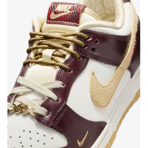 Nike Dunk Low LX Women's Shoes
