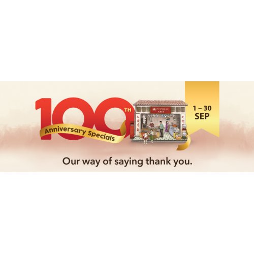 Low-Cost High Yield PIXMA E470 