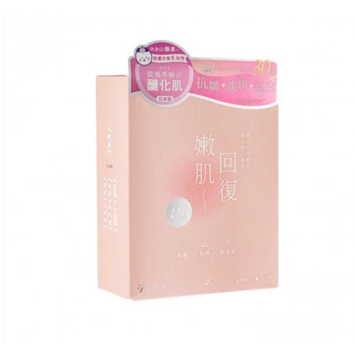 Yutakana Seikatsu Glycation Free X Skin Rebound 60 Capsules