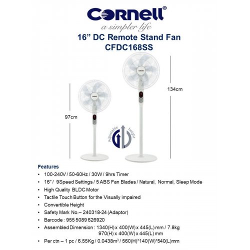 CORNELL 16" DC STAND FAN CFDC168SS