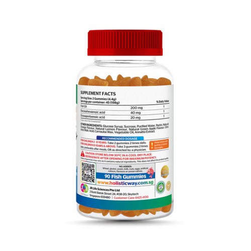 Children's Omega 3 Gummy