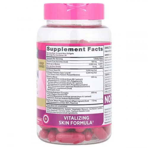  Nature's Truth, Collagen Peptides , 100 Liquid Max Softgels 