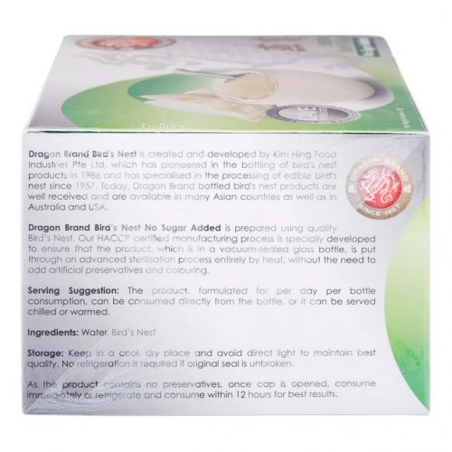 DRAGON BRAND Bird's Nest Rock Sugar (6x75ml)