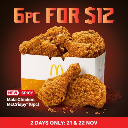 Enjoy 6pc Mala Chicken McCrispy box for $12