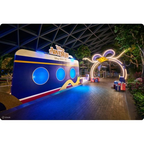  Jewel Changi Airport Attraction Ticket in Singapore