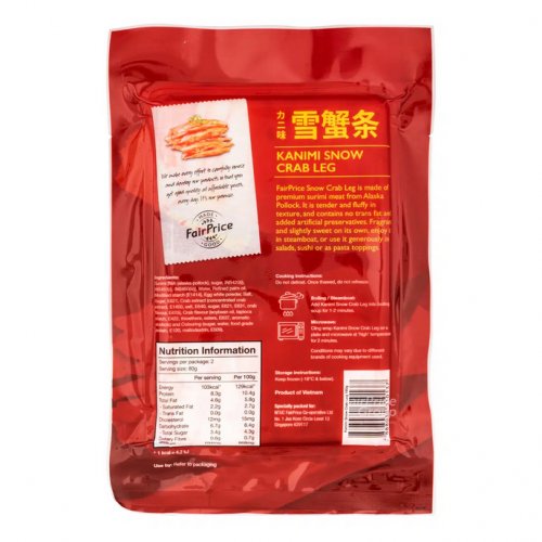 FairPrice Kanimi Snow Crab Leg
