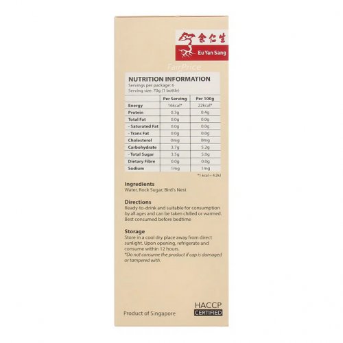 Eu Yan Sang Classic Bird’s Nest Rock Sugar