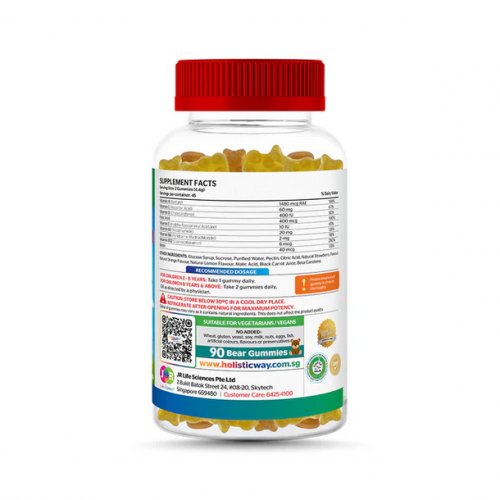 Children's Multivitamin Gummy