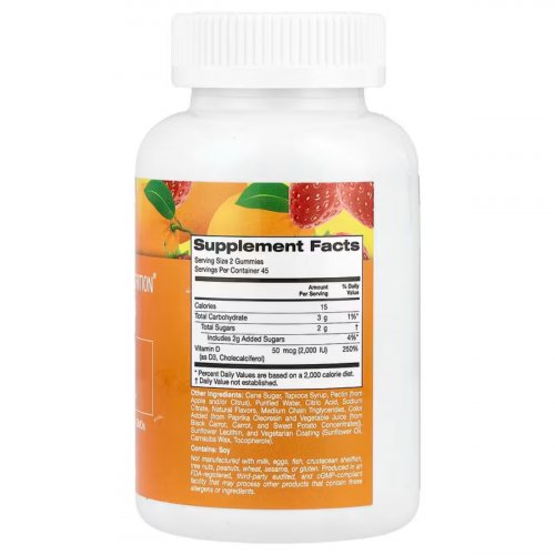 California Gold Nutrition, Vitamin D3 Gummies, Lemon, Orange, and Strawberry, 2,000 IU, 90 Vegetarian Gummies (1,000 IU per Gummy) 