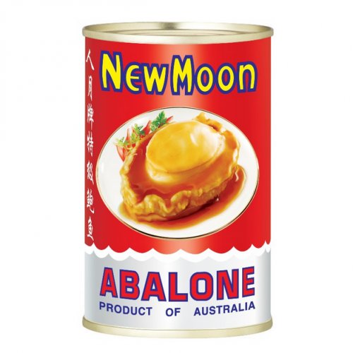 NEW MOON Premium Wild Caught Australia Abalone 8s-10s (400g)