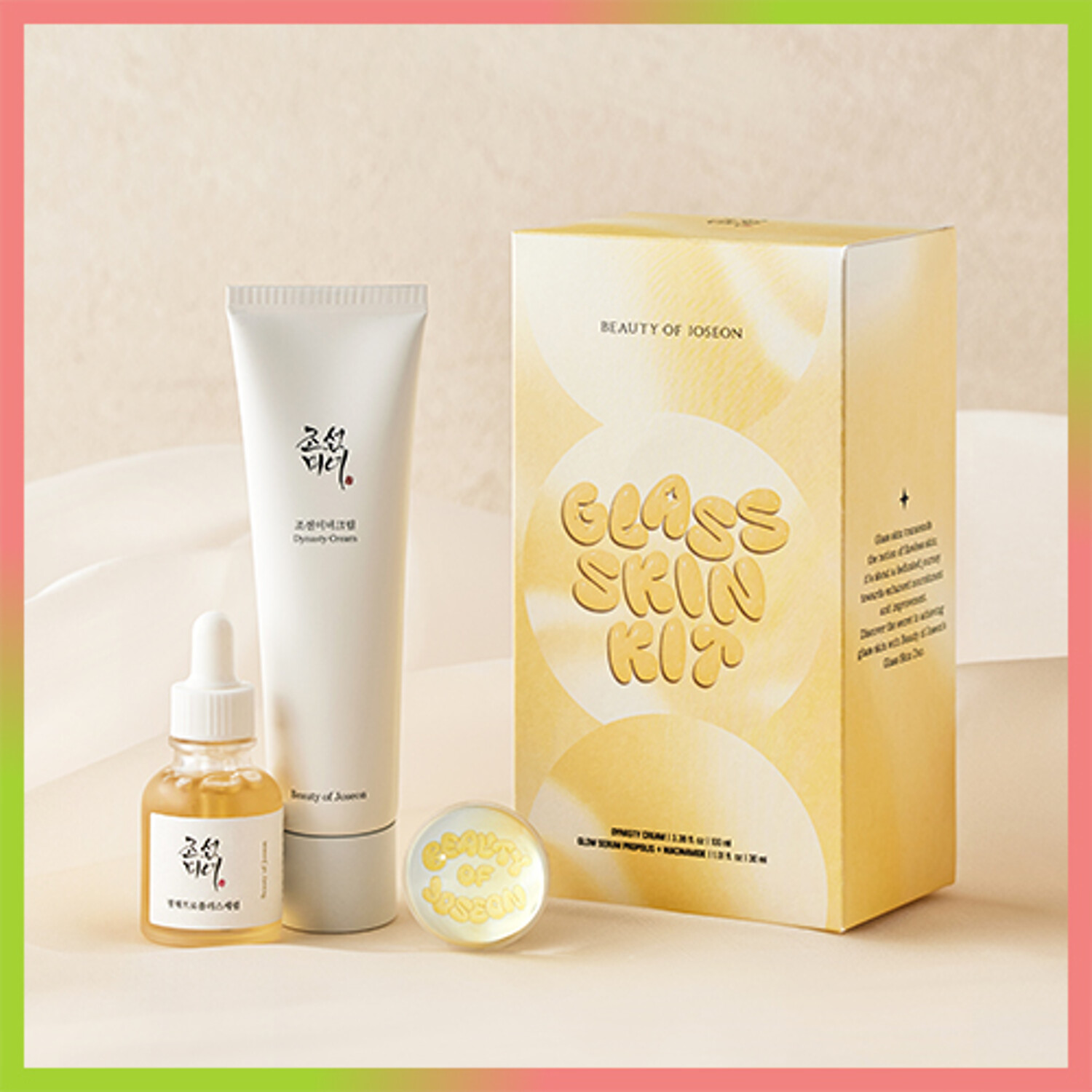 Beauty of Joseon Glass Skin Duo Set